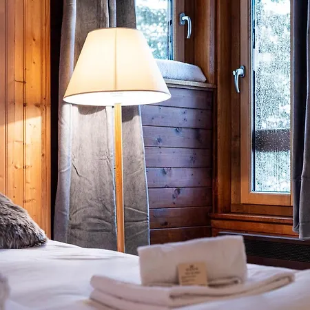 Le Chamois - Immodreams - Avoriaz